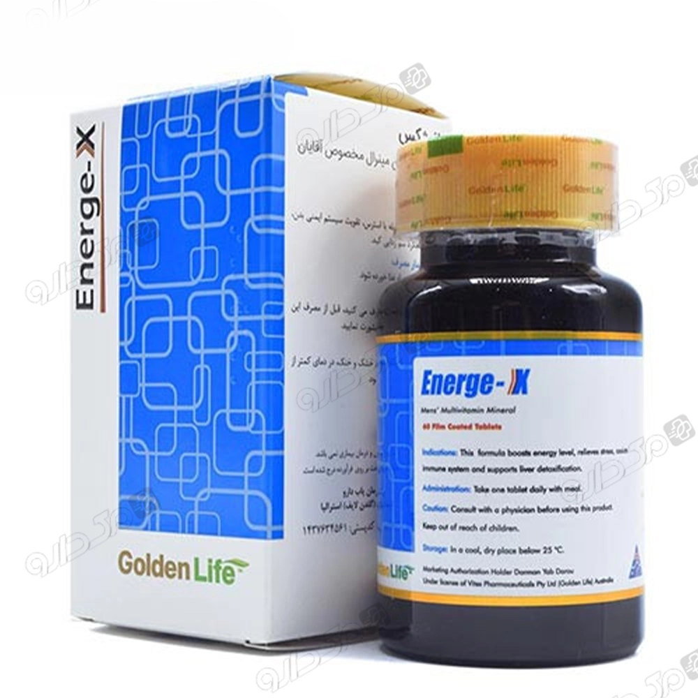 انرژکس 30عددی گلدن لایف